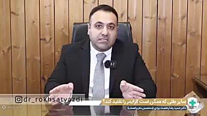 10 روش موثر برای پیشگیری از آلزایمر و پیری ذهن آریانا گرانده