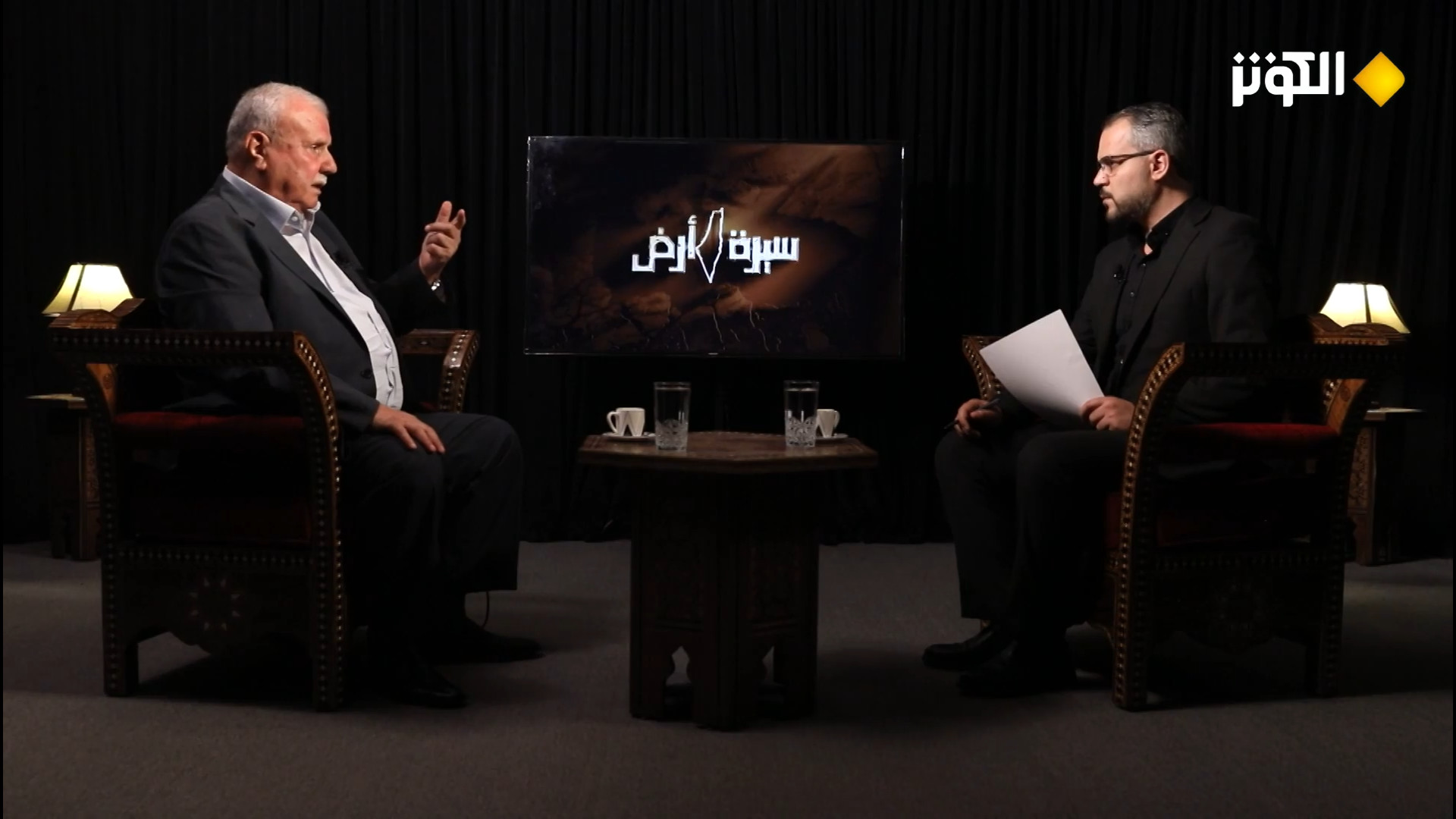 سيرة الأرض- الحلقة 15- من أيلول الأسود إلى كامب ديفيد ( الجزء 2 ) - 25-08-1403 مزوتراپی