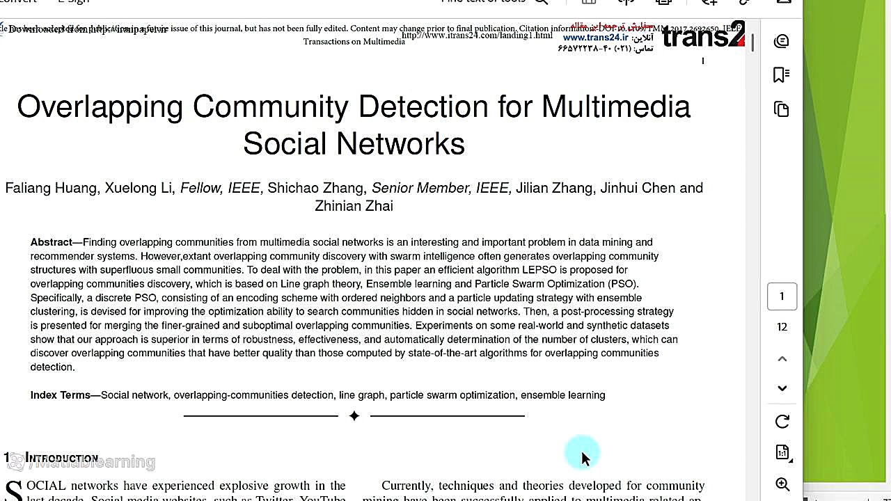 آموزش تشخیص جوامع Community Detection با الگوریتم وال چند-هدفه تست انعقاد PT/PTT