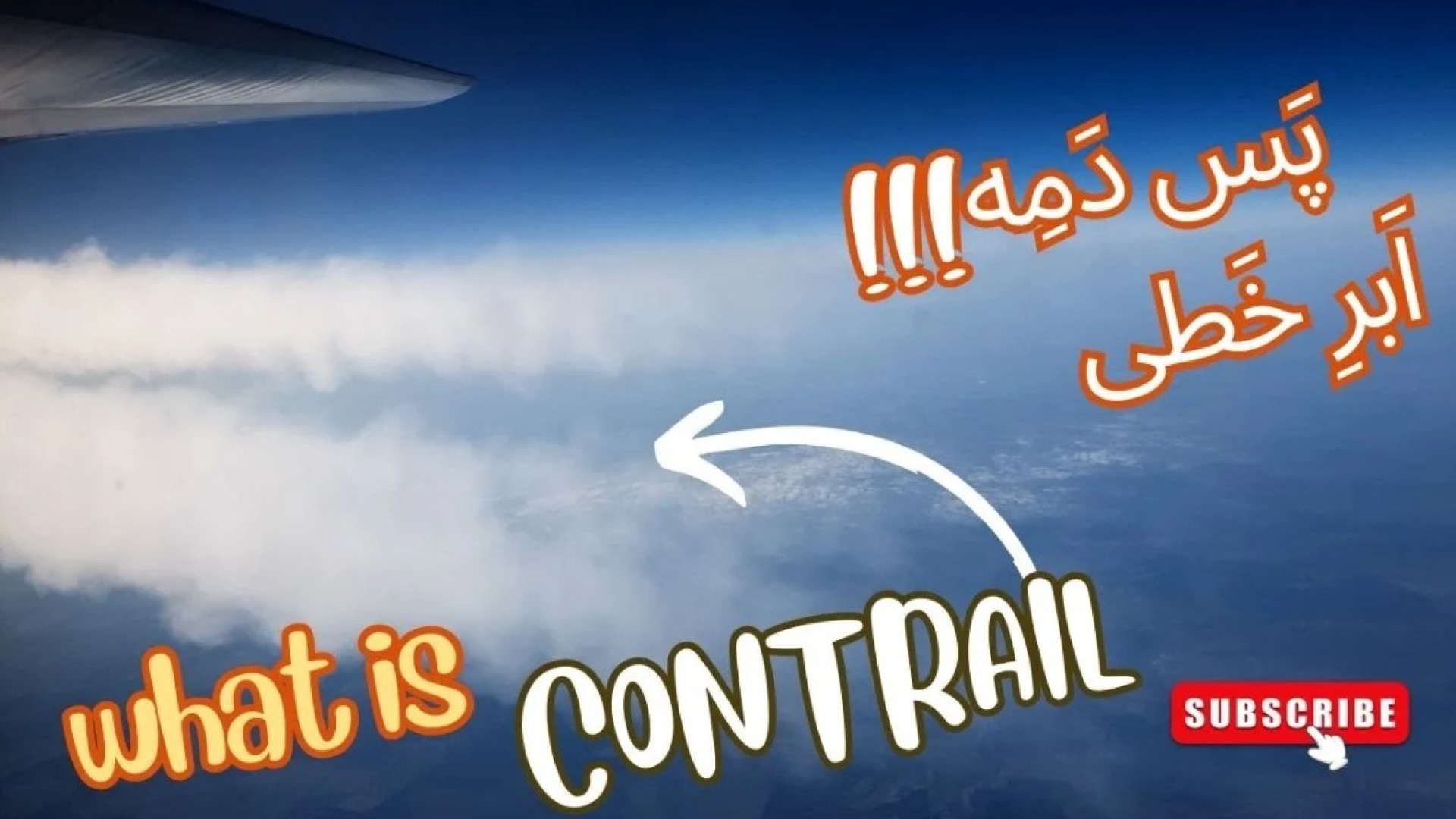 پوستر بزرگ