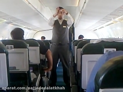 Mahan Air, BAe safety demonstr...