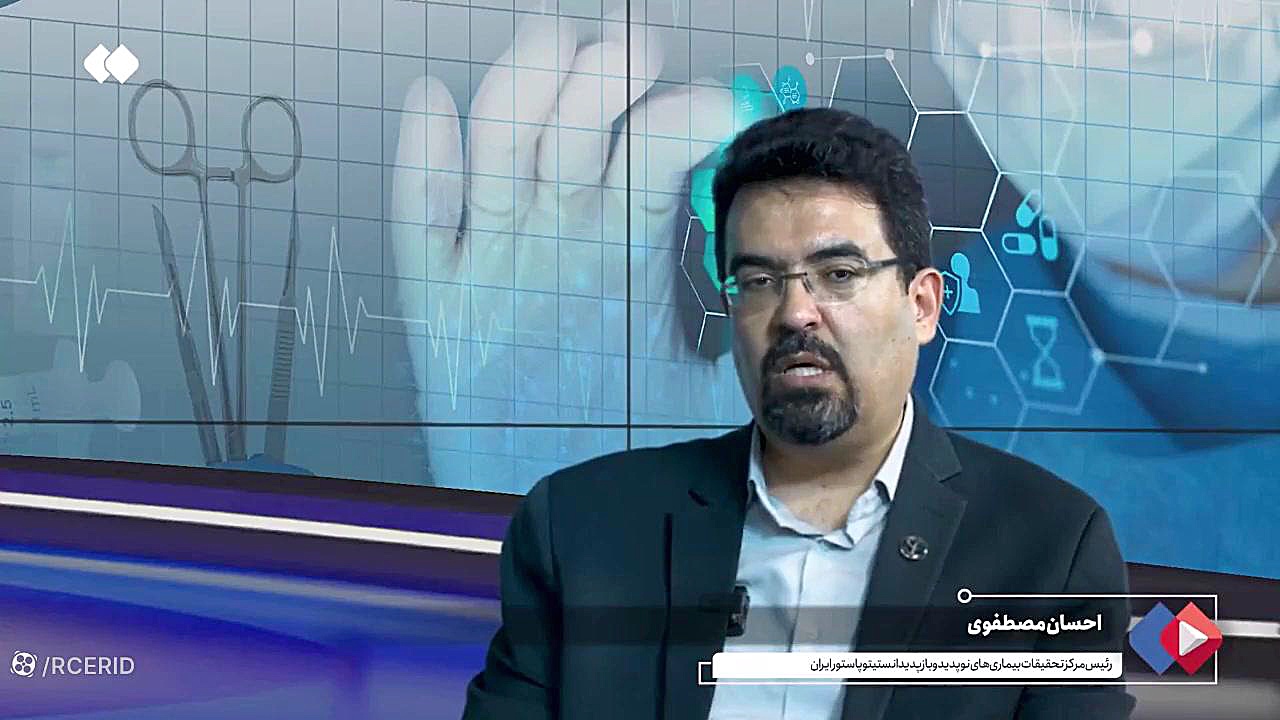 جهان تا چه میزان برای پاندمی های آینده آماده است؟ ترانه علیدوستی