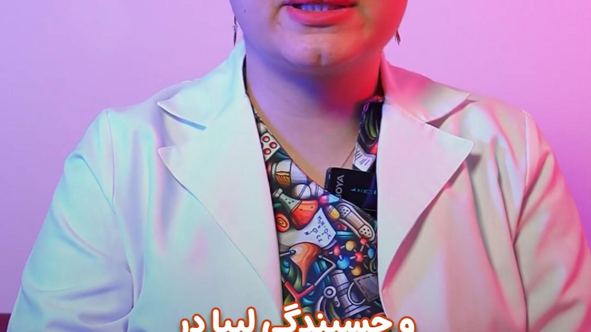 شب ادراری در کودکان زیر نظر فوق تخصص اطفال، کودکان و نوزادان مجتمع پزشکی جلفا لایک