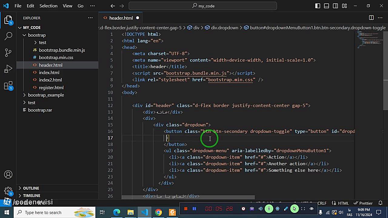 ساختن هدر (header) یک پروژه با بوت استرپ ویل اسمیت