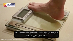 چطور وزن خود را کنترل کنیم؟