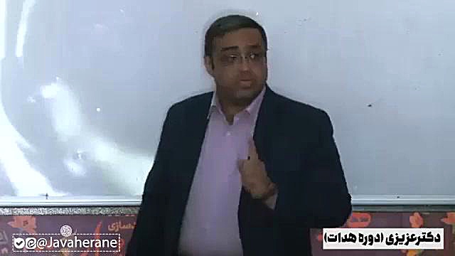 تفاوت پروسه انجام گناه در نوجوان نسل قدیم با نوجوان نسل جدید پای پتی