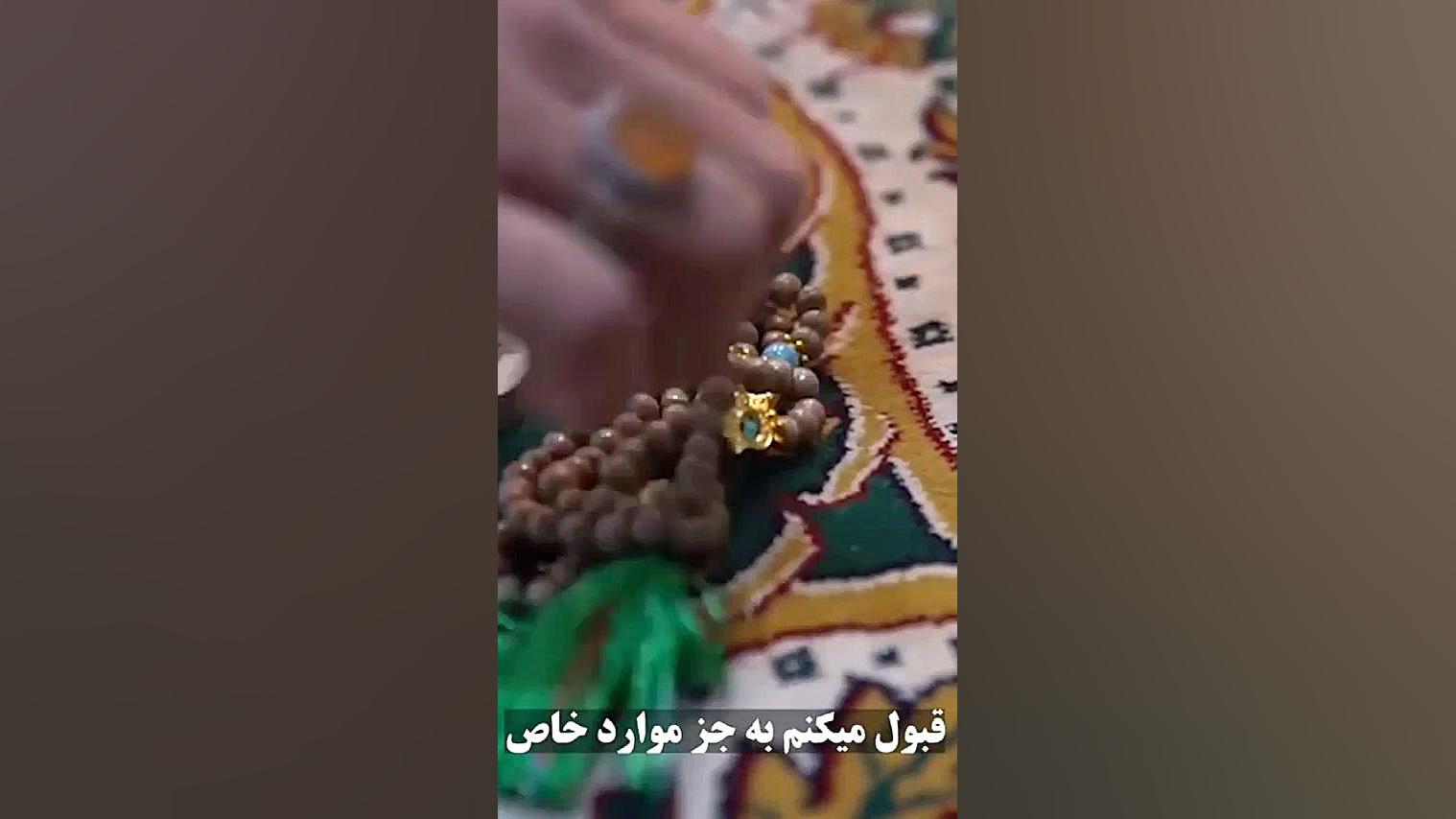 خداوند با کسی که زیارت عاشورا و علقمه را بخواند چه رفتاری می کند؟! کربوکسی تراپی