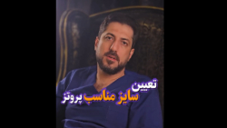 truncate dir-rtl