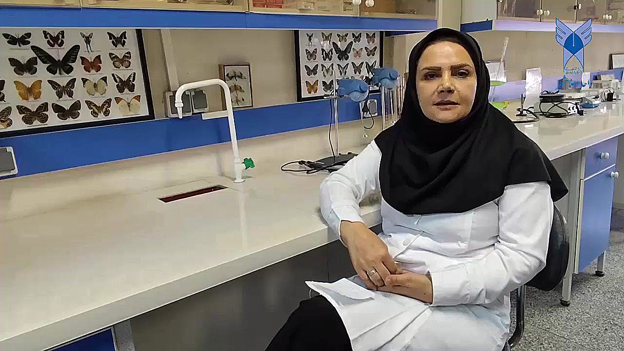 آزمایشگاه تشخیصی توصیه ای خاک شناسی خرس پانداویچ