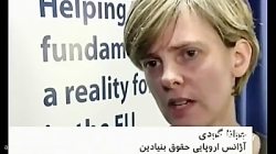 از هر سه زن یک زن در اروپا مور...