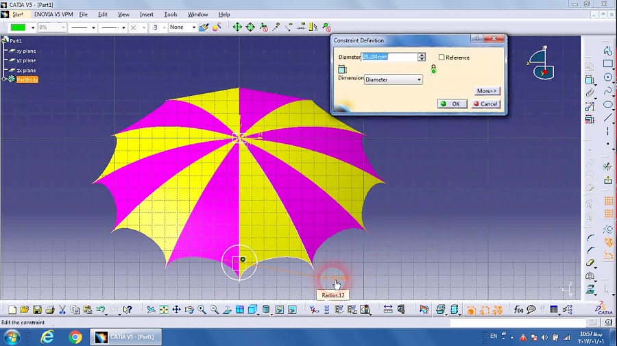 آموزش طراحی چتر در نرم افزار Catia