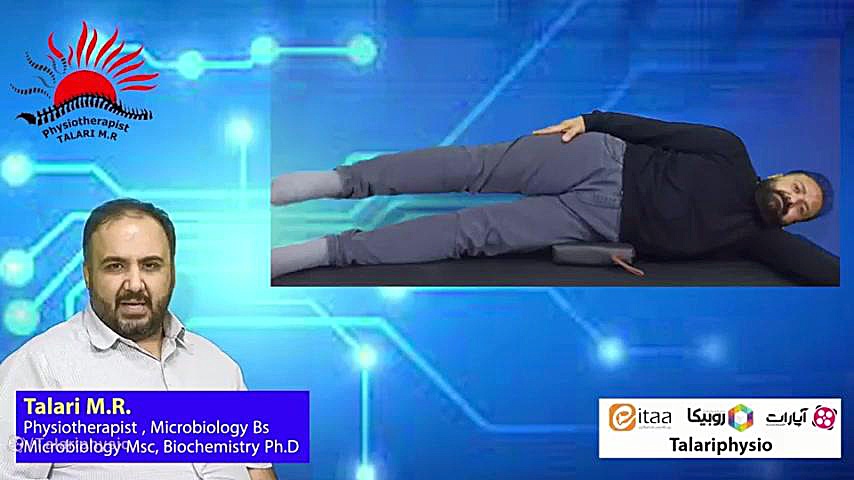 Talariphysio