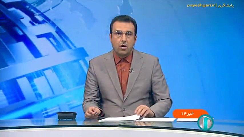 مشکل بیمه تکمیلی بازنشستگان حل شد پادکست لبو