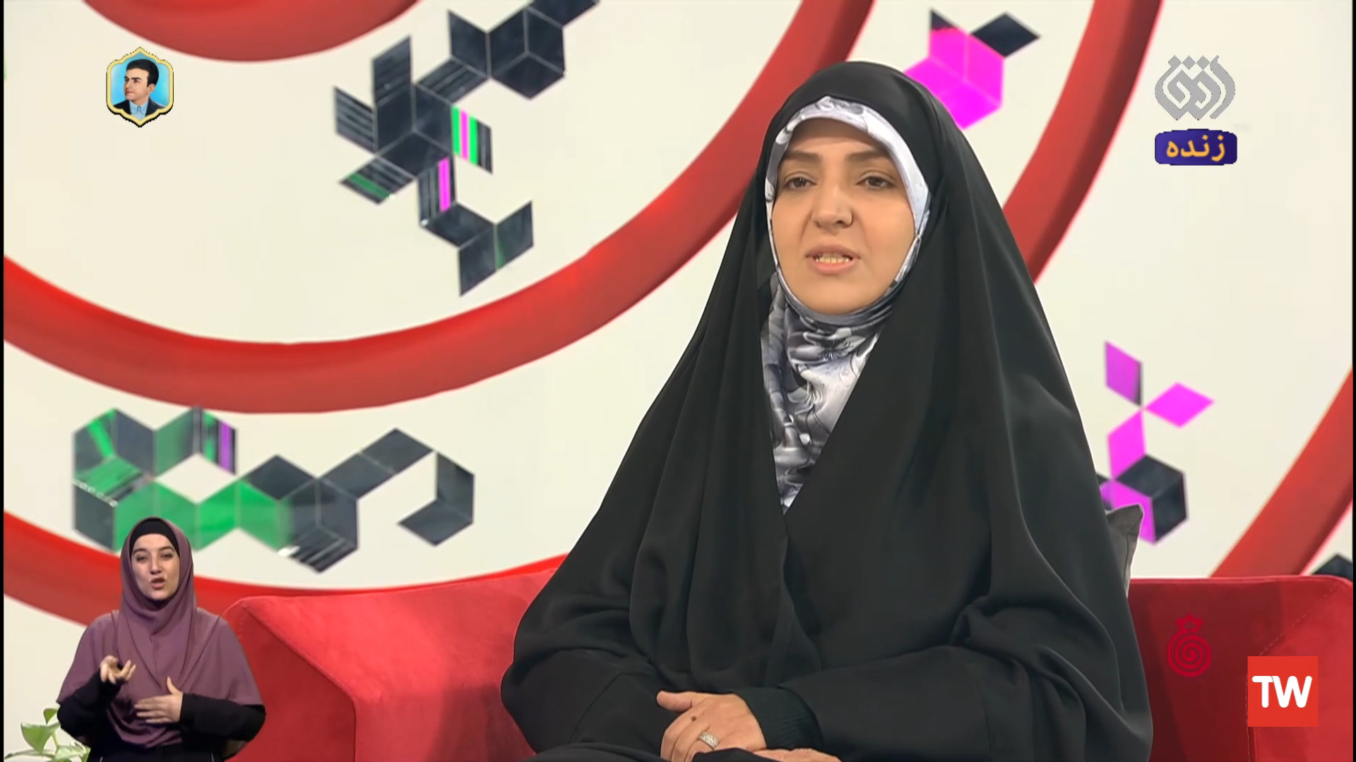 افزایش باروری از منظر طب جامع اسلامی ایرانی _ دکتر سمیه اسحاقی کاشت ریش