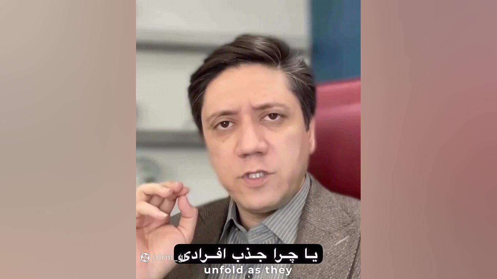 عاشقانه ی ناتمام دکتر مهدی قاسمی، روانپزشک، رواندرمانگر