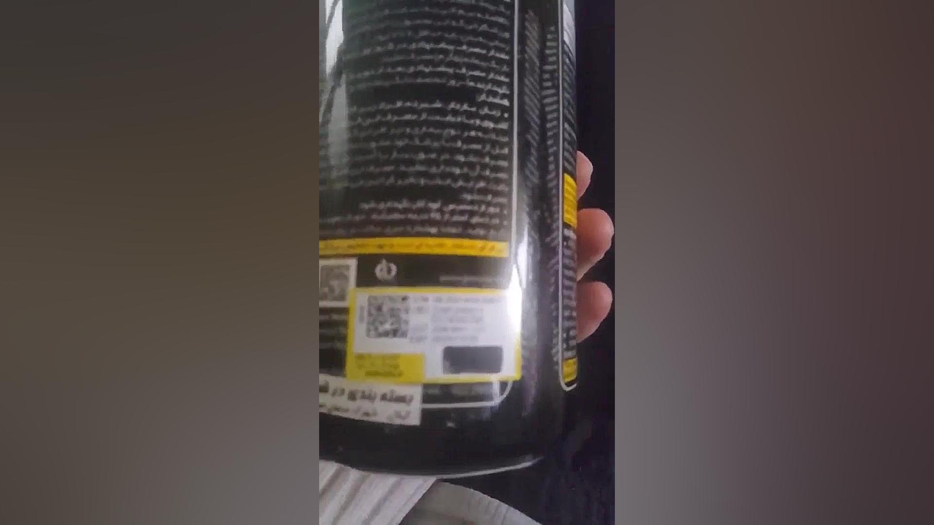 آنباکس و تجربه خرید پودر کراتین مونوهیدرات ژن استار - 300 گرم بیلی آیلیش