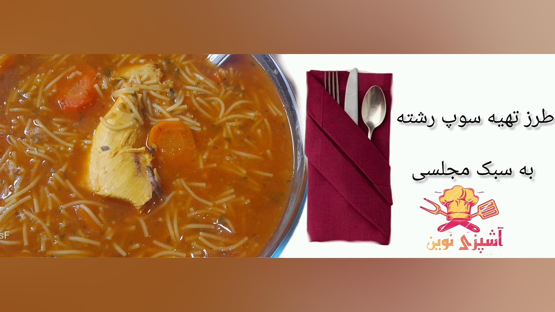 uAZsF