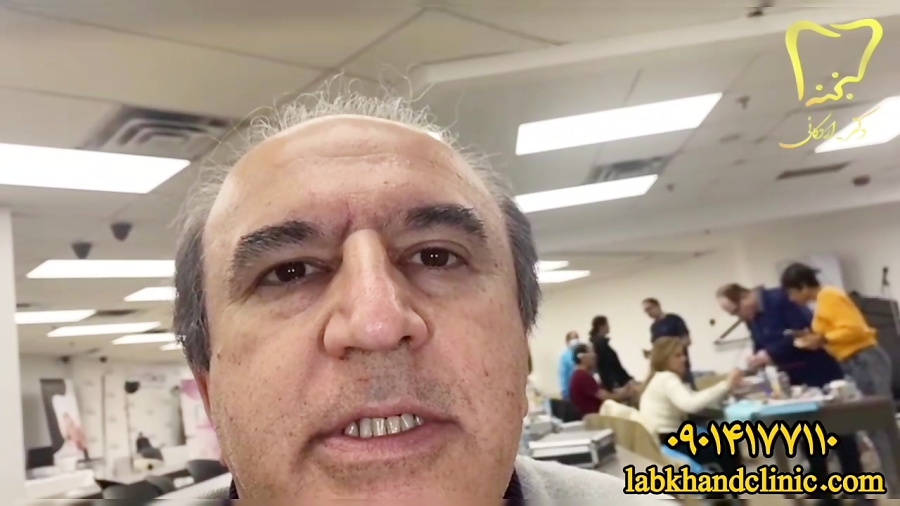 سایش دندانی: مشکلی رایج اما قابل درمان