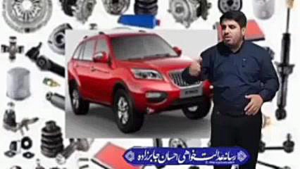 اگر علم در ثریا باشد مردانی از سرزمین پارس به آن دست پیدا خواهند کرد زمان287ثانیه