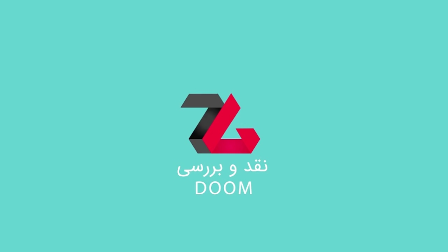 بررسی ویدیویی بازی DOOM | DOOM Video Review