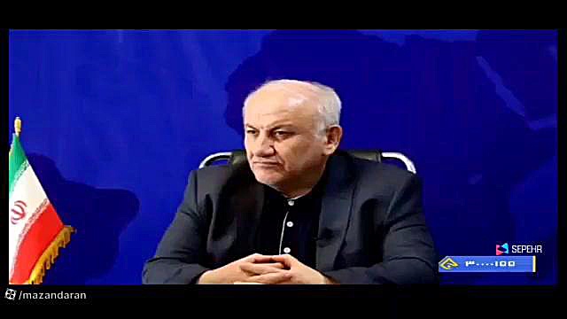 سیمای مازندران / گزارش صداوسیما از معرفی مهدی یونسی استاندار جدید مازندران زمان247ثانیه