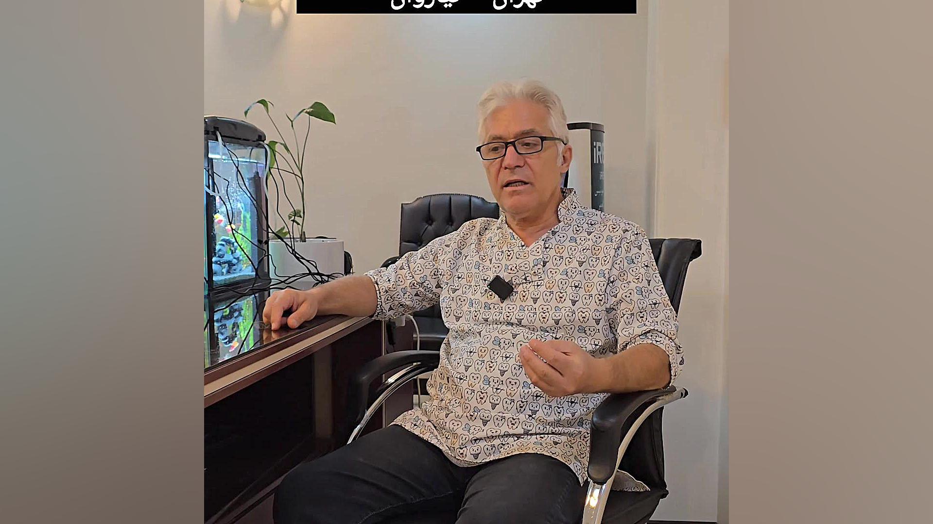 لثه باید چه رنگی باشد؟ سندرم تریشن-کولینز نادر