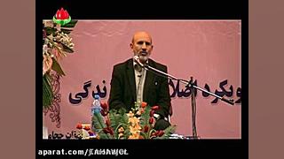 درمان معجزه آسای سنگ کلیه واقعا عجیبه و جالب رفع چین و چروک