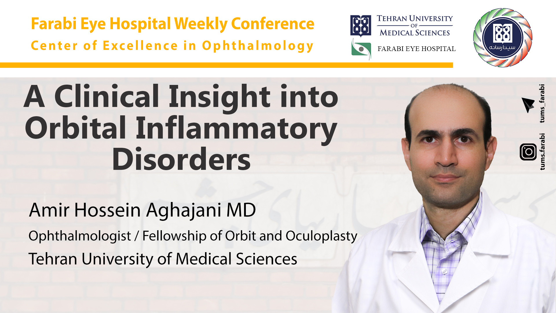 A Clinical Insight into Orbital Inflammatory Disorders - دکتر امیرحسین آقاجانی حلزون تیک‌تاکی