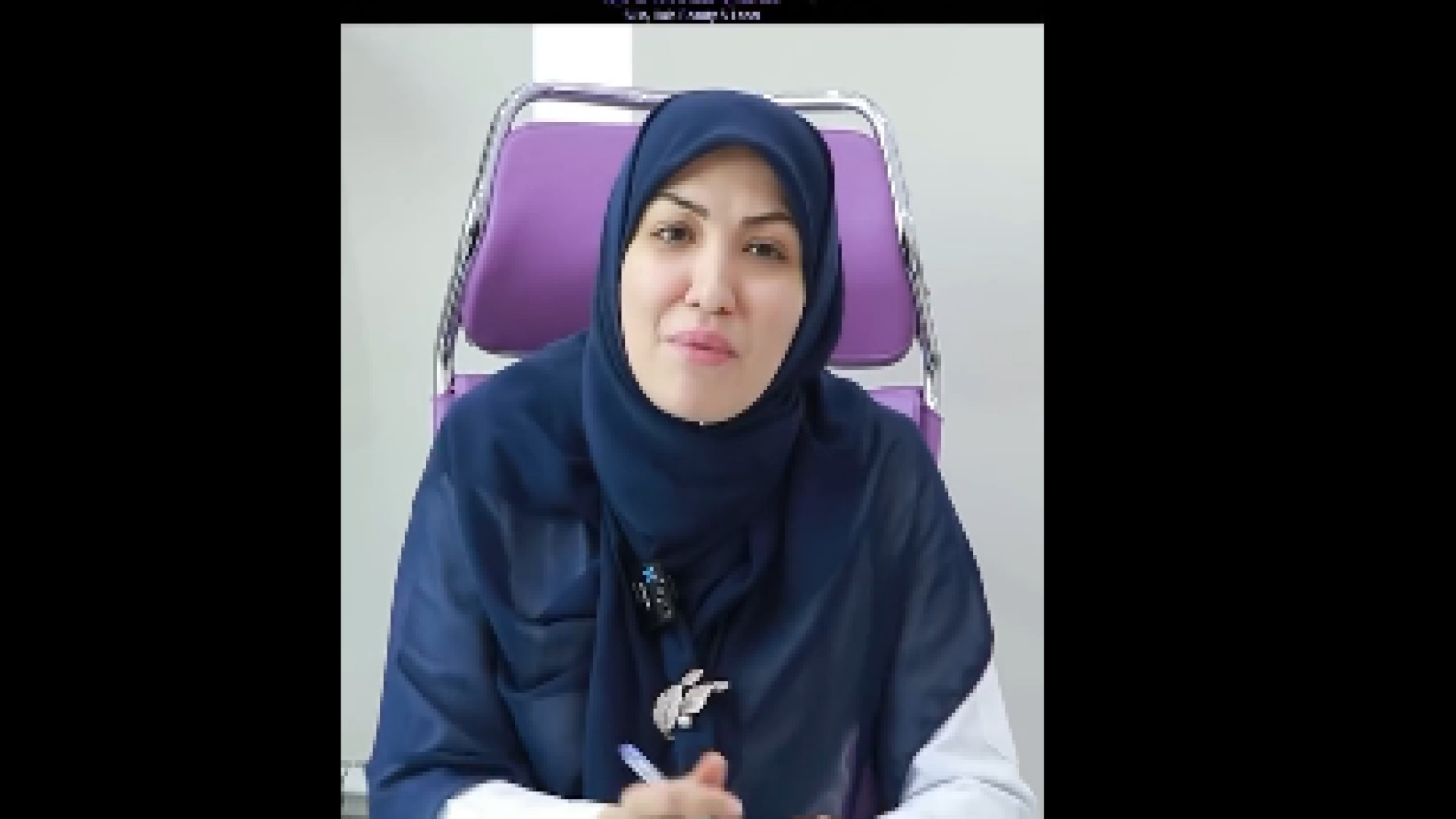 هیرتامین تاثیر داره؟ دکتر هدی عین اللهی