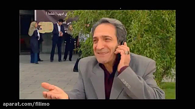 آنونس فیلم سینمایی آقای الف زمان148ثانیه