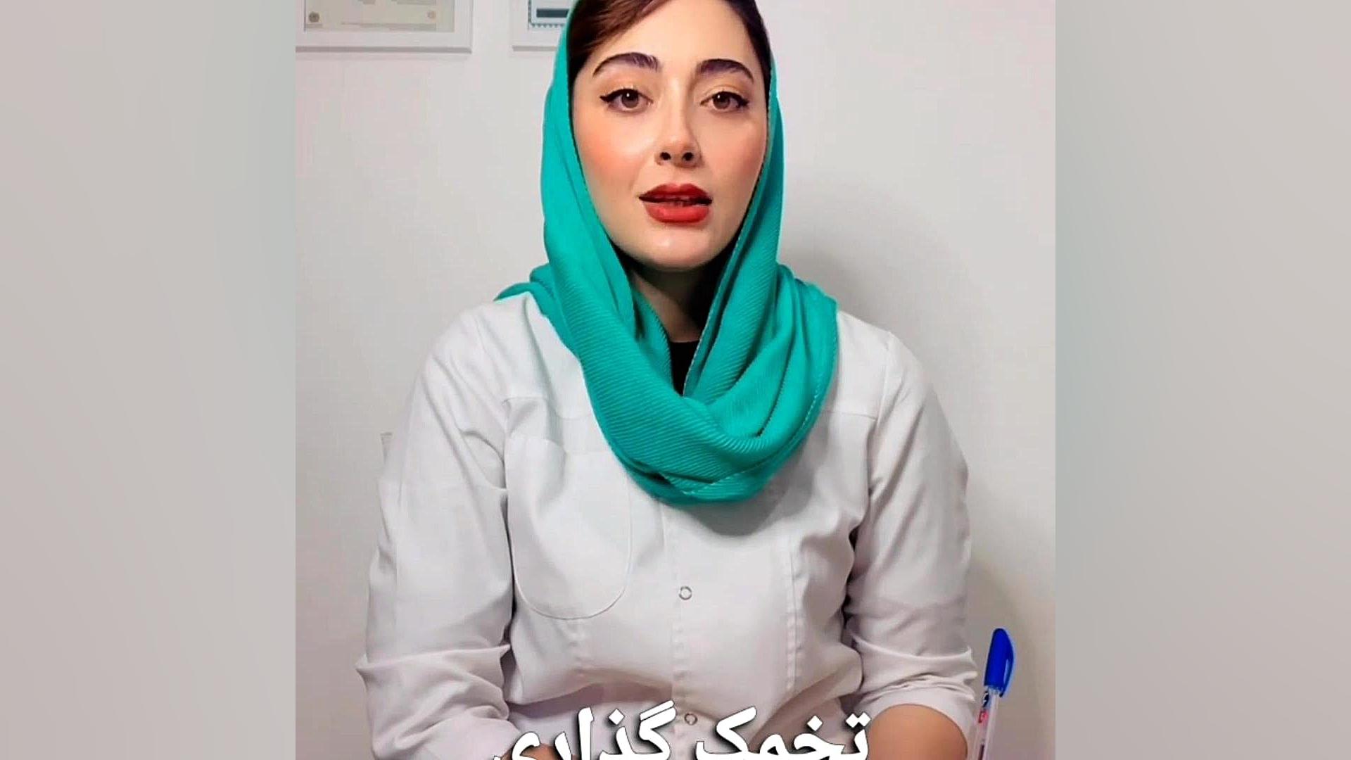 آیا مصرف مسکن باعث نازایی میشه؟ رضوان یاسمن کارشناس مامایی