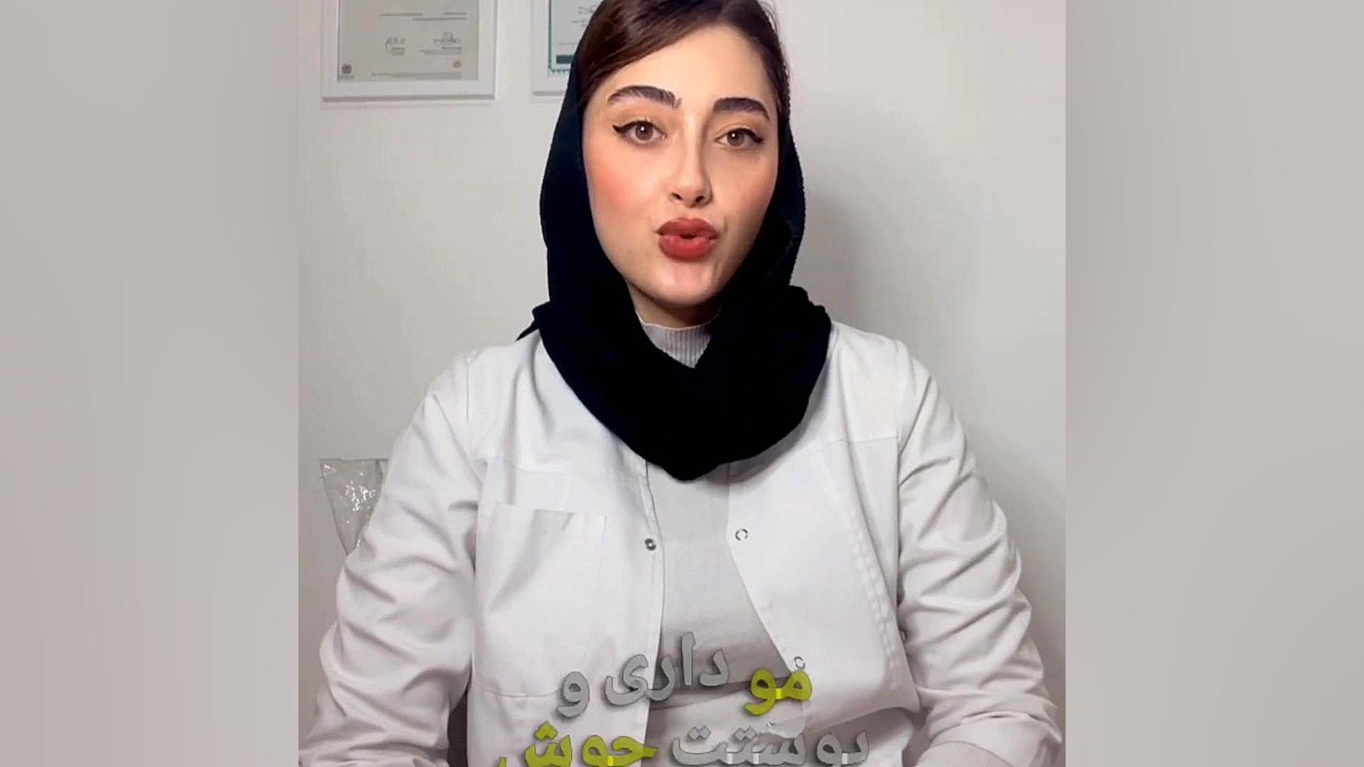 درمان تنبلی تخمدان رضوان یاسمن کارشناس مامایی