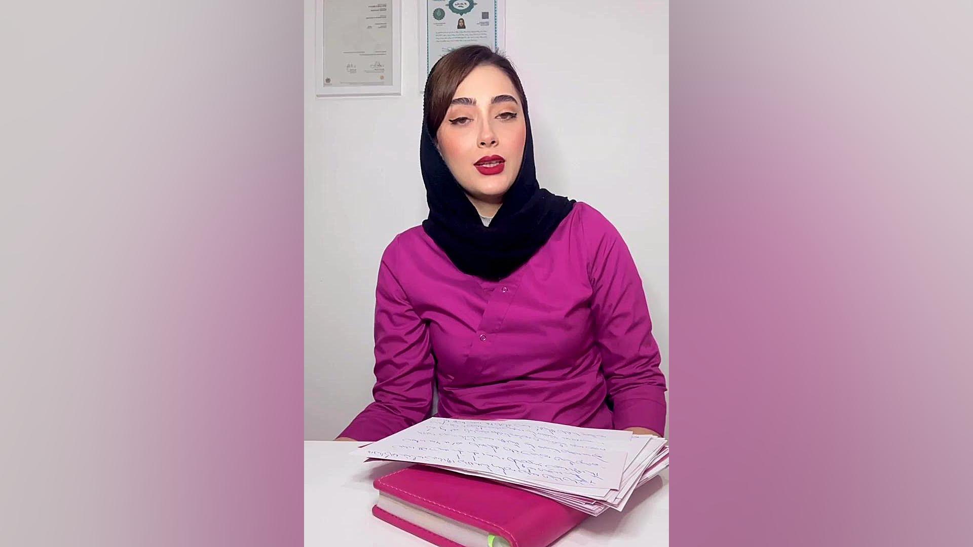 درمان قطعی عفونت واژن رضوان یاسمن کارشناس مامایی