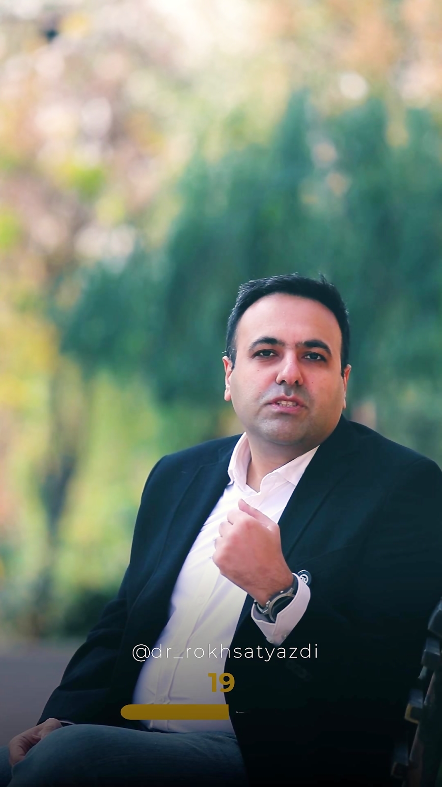 درمان اضطراب و استرس