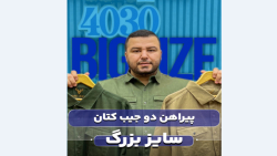 پیراهن کتان سایزبزرگ4030(کدمحصول:2590)