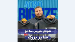 هودی سایزبزرگ4030