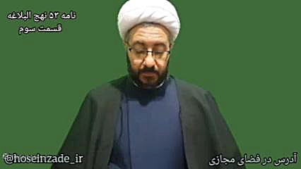 آذربایجان غربی ارومیه دکتر محمد حسین زاده کاندیدای مجلس از ارومیه حجت الاسلام دکتر محمد حسین زاده