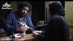 فیلم  تیزر فیلم سینمایی &laquo...