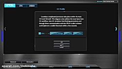 پنل اختصاصی اورکلاک کیس گیمینگ Alienware Area-51 R2