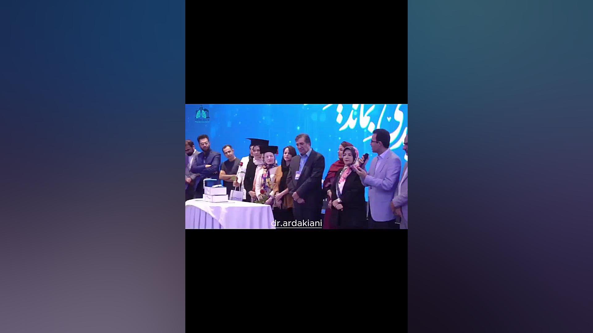 بزرگداشت پزشکان پیشکسوت ریه کشور در حاشیه کنگره انجمن ریه دکتر اردا کیانی
