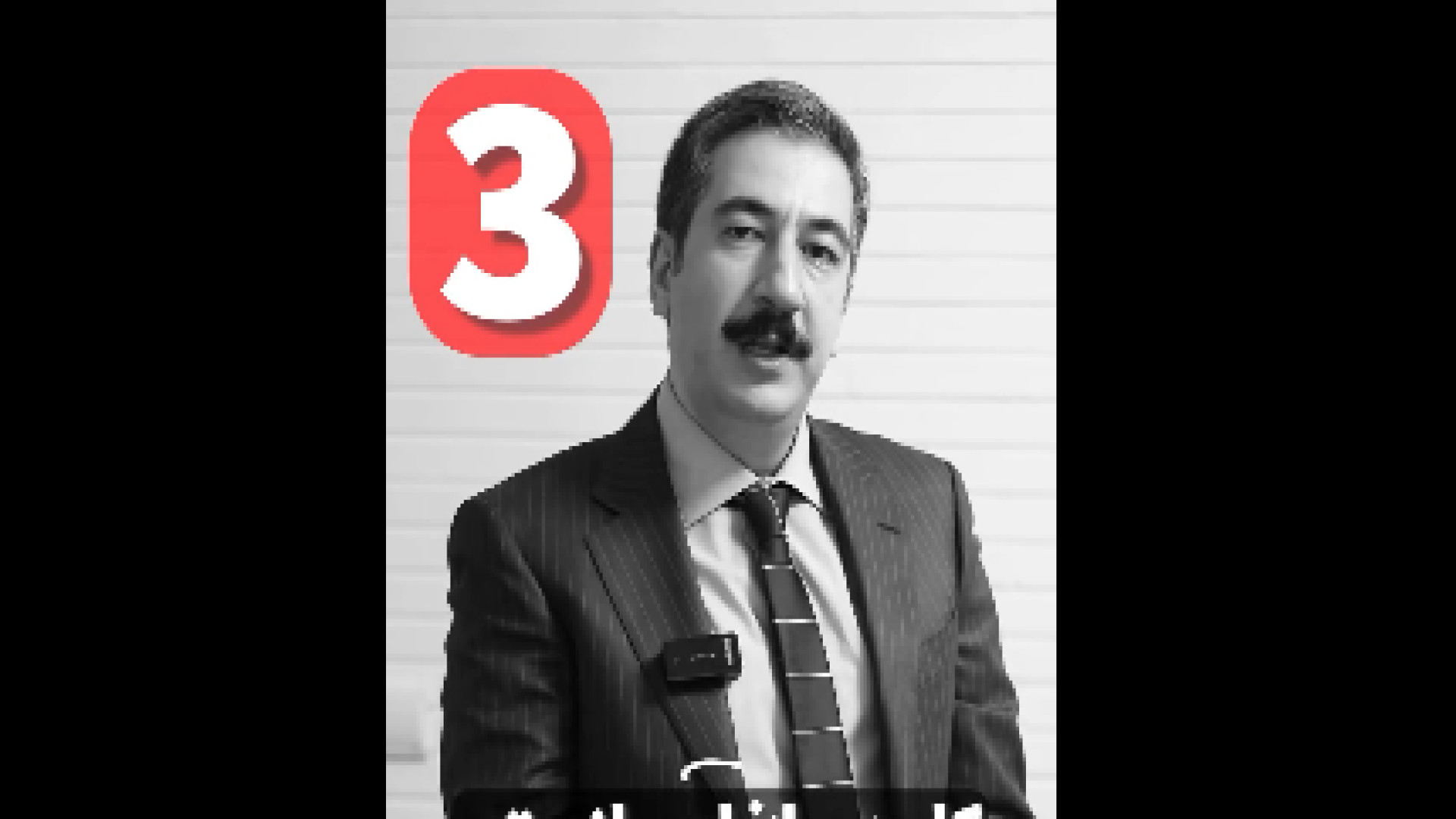 نکات بعد از جراحی بلفاروپلاستی دکتر هاتف زیرک زاده - فوق تخصص جراحی پلاستیک