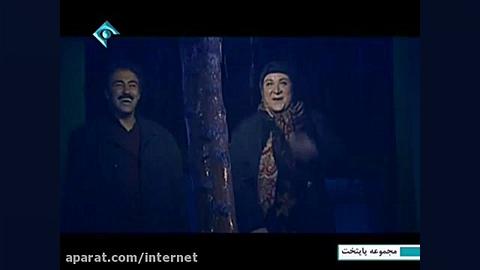 مجموعه کامل سریال پایتخت 1 - 2 - 3 - 4 زمان134ثانیه
