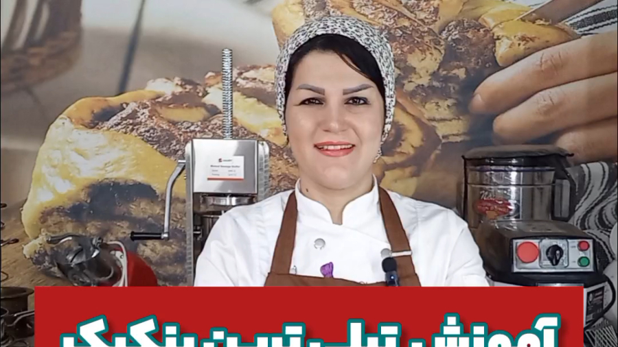 آموزش پنکیک آموزشگاه پریسا پارسی