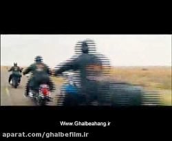 دانلود فیلم خارجی به نام گراز...