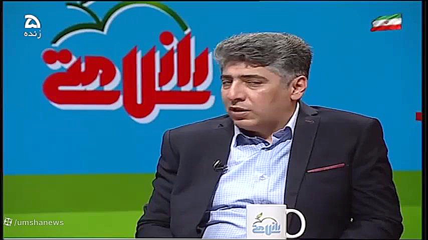 تشخیص سرطان ریه بهنوش بختیاری