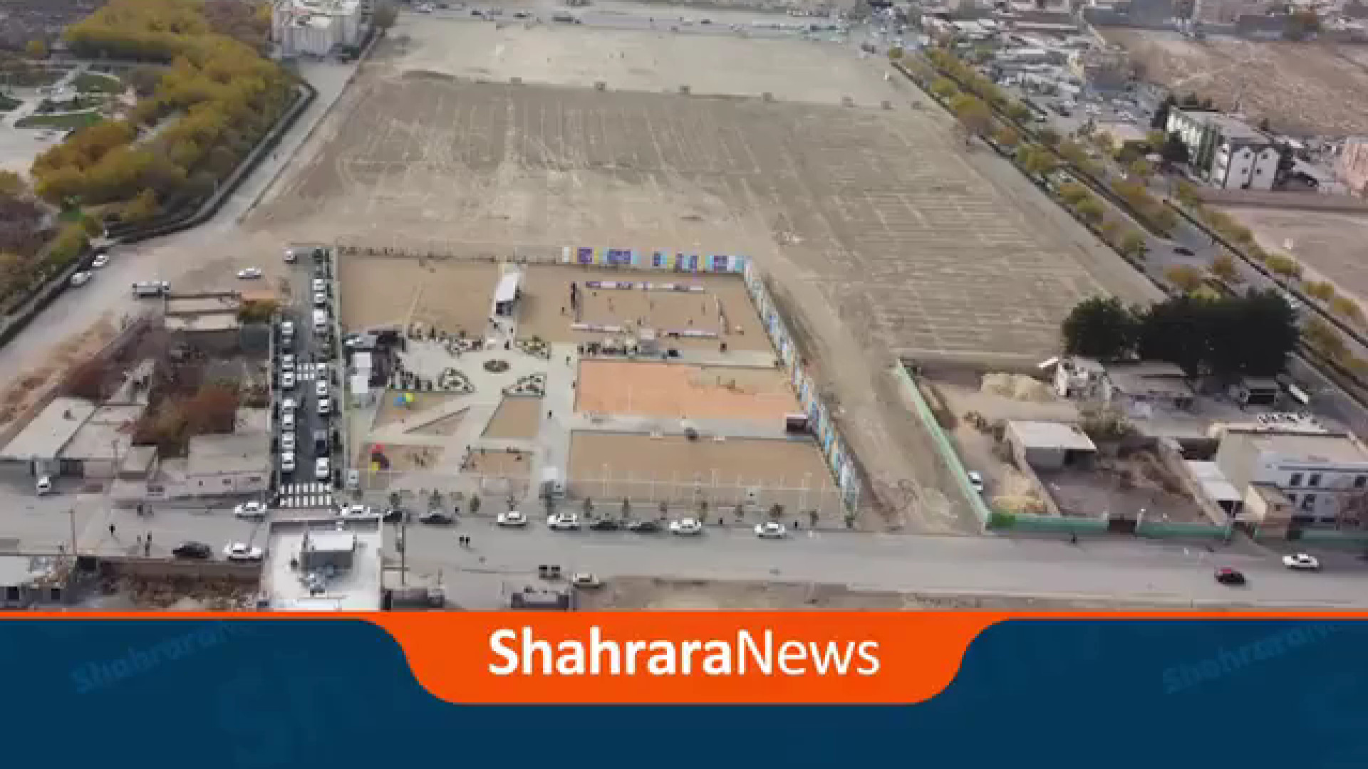 shahraranews