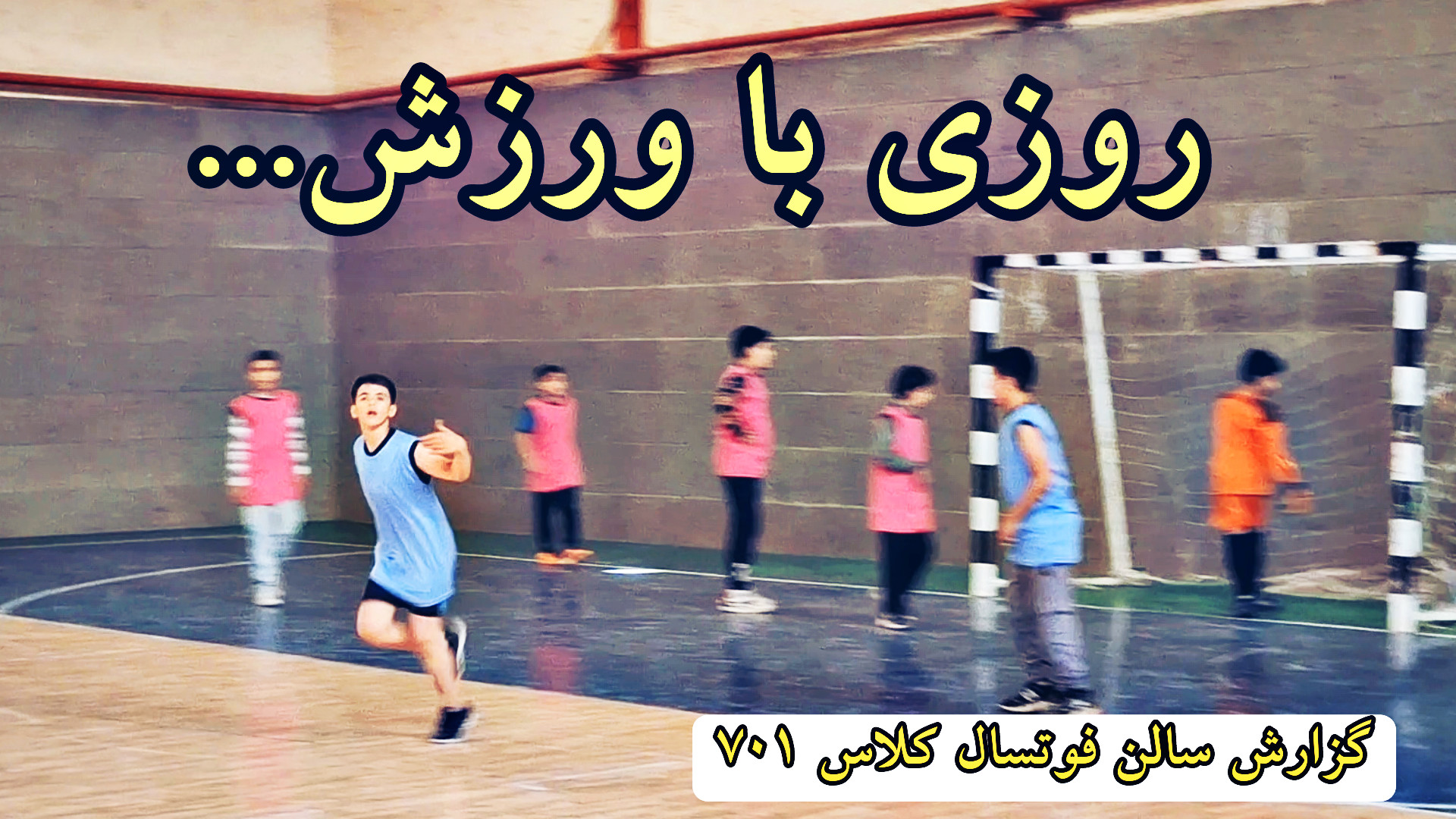 emam_hasaniha313
