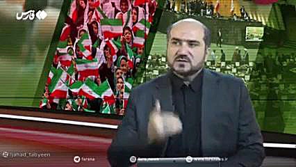 حساسیت شهید رئیسی(ره) به کارگزاران، نمی‌گذاشت بررسی به دو تابعیتی بودن برسد تریلوسوماب