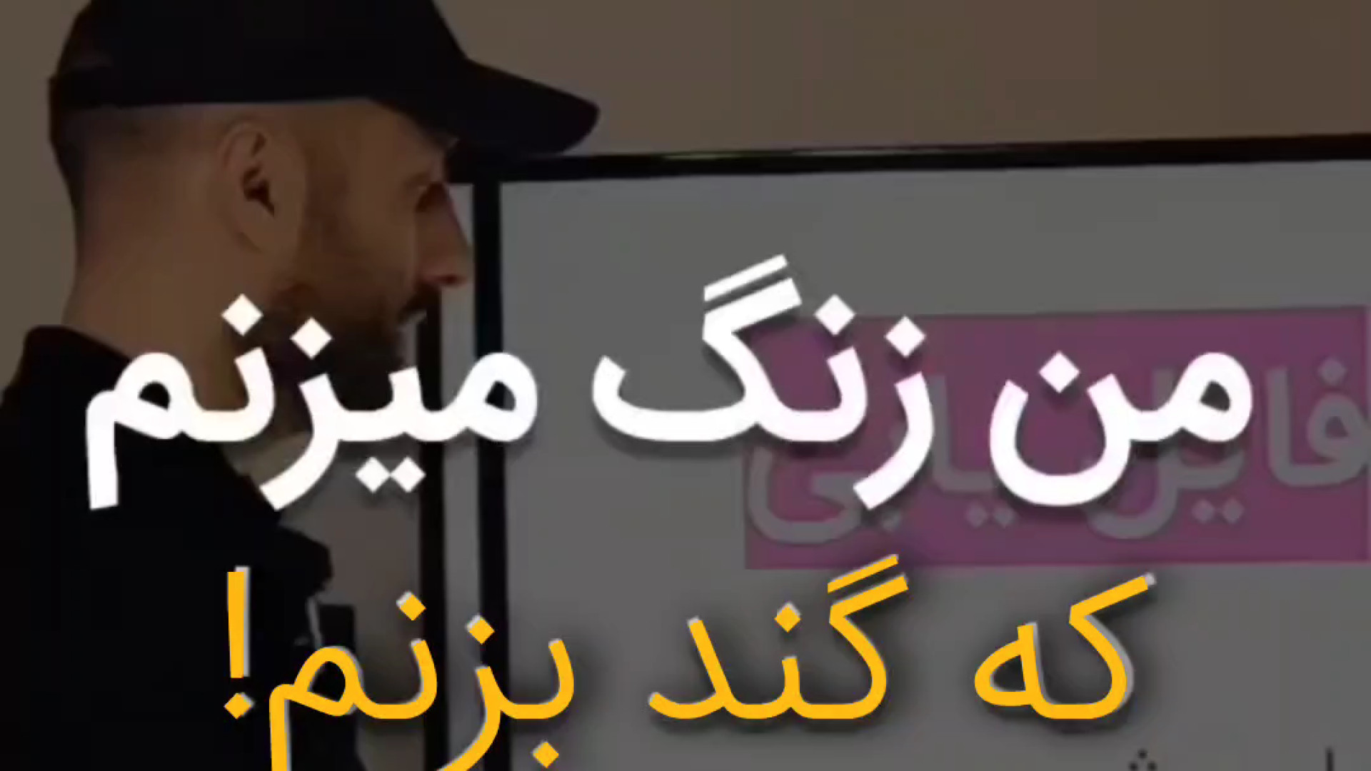 " آموزش فایلیابی مشاور املاک رایگان" آموزش پیشرفته املاک | طاها صادقی