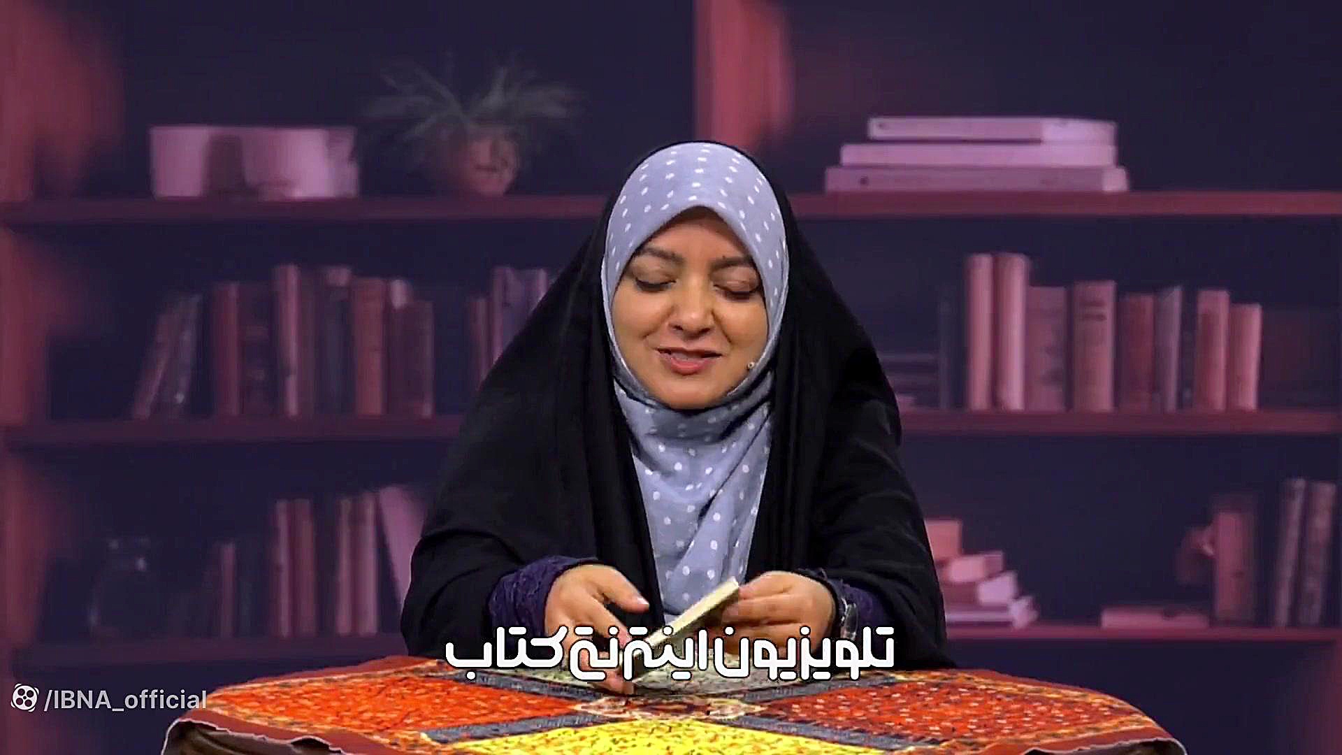 داستان یک زندگی عاشقانه به روایت همسر شهید چمران زمان122ثانیه